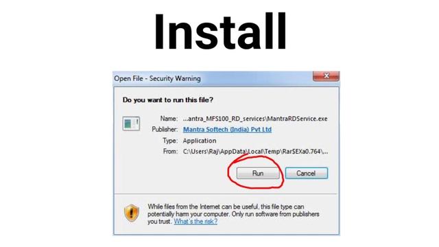 MFMS DBT IN FERTILIZER DESKTOP VERSION INSTALLATION PROCESS - HOW TO INSTALL || BY Paresh Lathiya