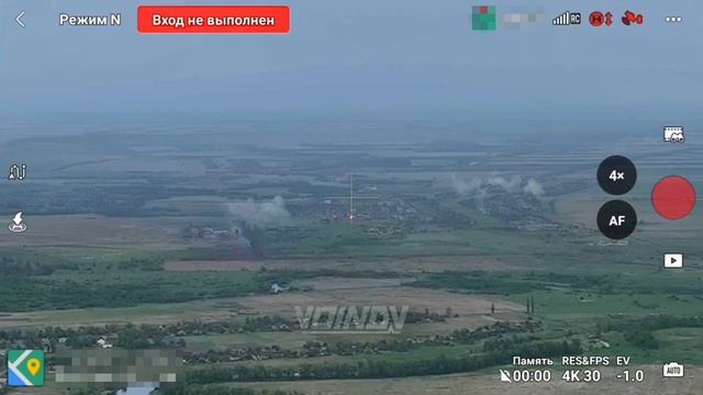 🇷🇺🔥Штурмовая авиация 11 армии ВВС и ПВО нанесла удары по позициям ВСУ в районе н.п. Урожайное