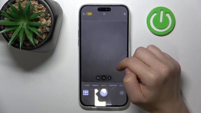 iPhone 15 Plus | Как поменять соотношение сторон в камере IPhone 15 Plus