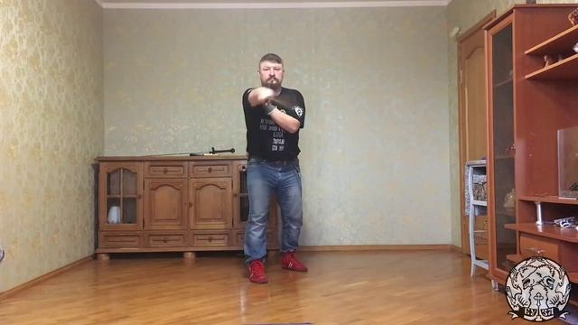 Буза.Трость.Вводный урок.