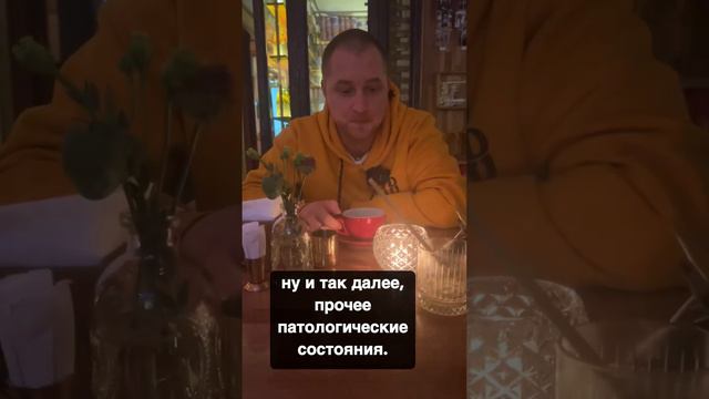Какой пить кофе, с кофеином или без?