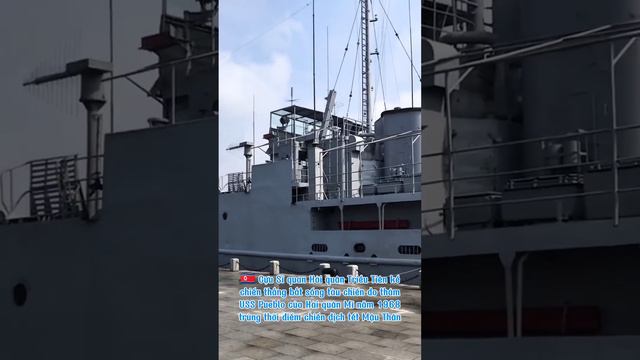 🇰🇵 DPRK Former Navy Officer tells story of capturing USS Pueblo⚓