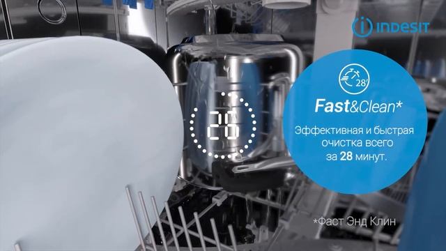 Посудомоечная машина Indesit DFC 2B 16 S