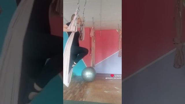 Кувырок в гамаке.