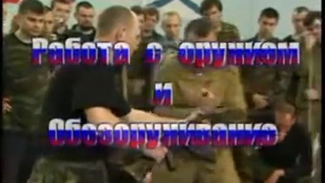 Нижняя акробатика 1 mpeg4 mpeg4