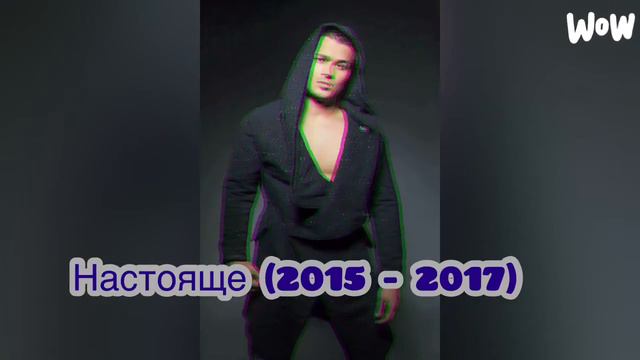 Галин Биография