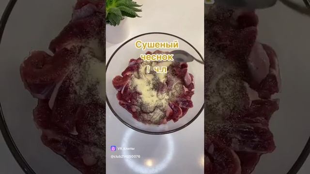 Жаркое из говядины и овощей ?