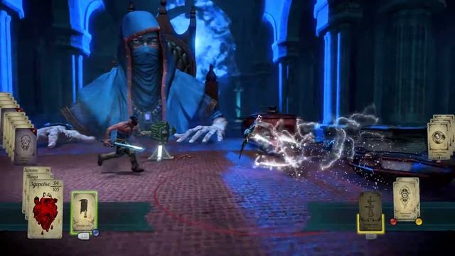 Hand of Fate [11] То были цветочки...