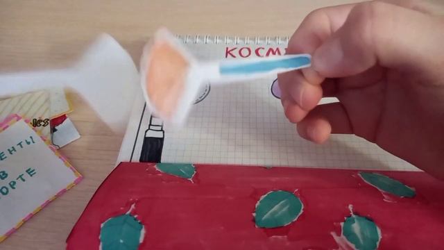 ?Распаковка бумажных сюрпризов ?/Коллекция духи