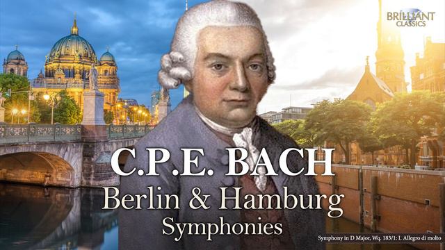 К.П.Э. Бах: Берлинская и Гамбургская симфонии
