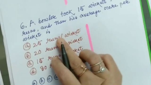 Vid 57| MCQ |Competitive Exams |Entrance Exams |Fractions And Decimals