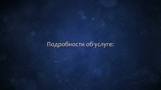 Напишу историю в виде короткого рассказа. Сделаю за 500 рублей!