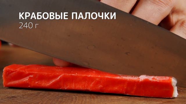 Цари позавидуют этой закуске! Если есть 3 яйца, пробуйте срочно!!!