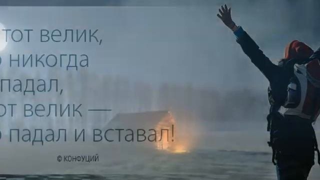 Привези ты мне цветочек аленький