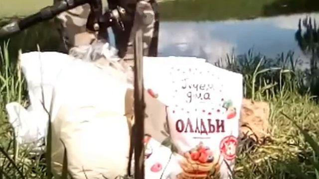 У нас сегодня Выходной