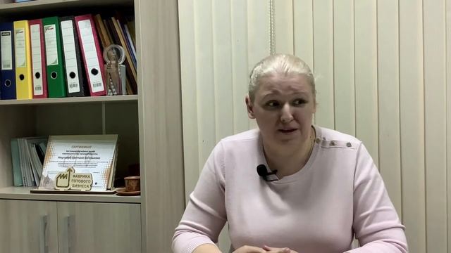 Такая сиделка вам не нужна!