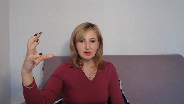 Сомнения в любви