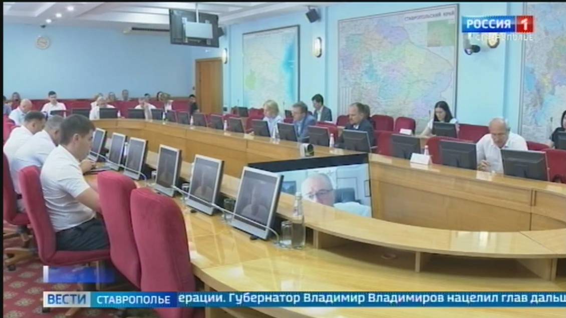 Острые темы подняли на совещании в правительстве Ставрополья