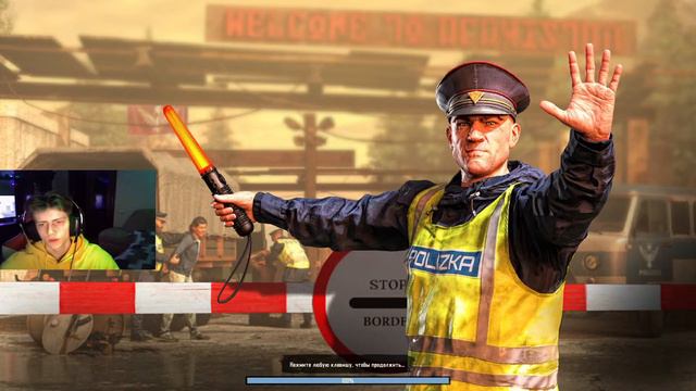 СТРИМ CONTRABAND POLICE #1/+ВЕБКА
