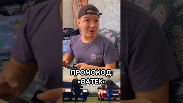 БАТЯ И ПЕТУХ😂