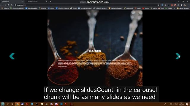Carousel on custom react.