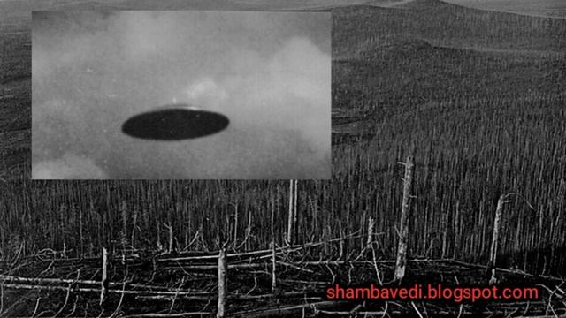 ПОЧЕМУ УПАЛ ТУНГУССКИЙ МЕТЕОРИТ - @ВАЛЕРИЯ КОЛЬЦОВА (shambavedi.blogspot.com)