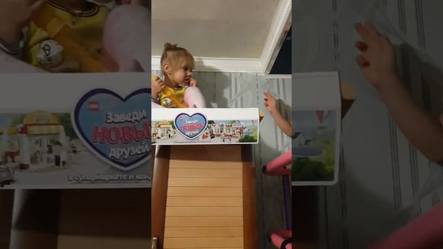 я боюсь высоты