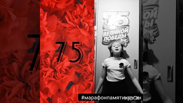 Вениамин Андреев, "Скрипка". Исп. Елизавета Каравдина