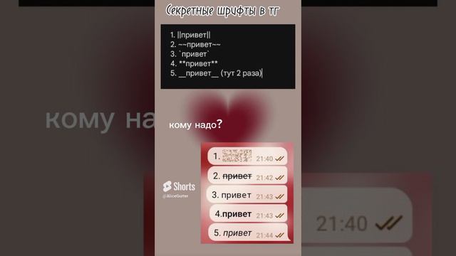 берите не стесняйтесь