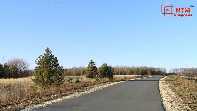Новые дороги в Темниковском районе