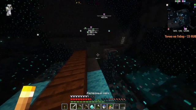 ◖СТРИМ — Minecraft Live│Рестрим Nerkin'a│VALORANT│ПОБРЕЮСЬ НАЛЫСО ЗА 20к◗