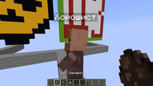 бравл или дз выберет отличник, хорошист, двоечник