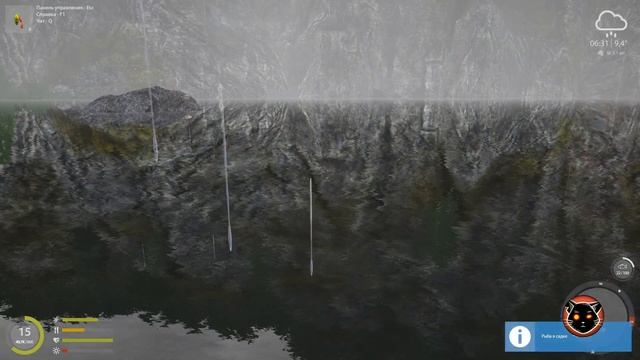 Бот для Русской рыбалки 4. Релизная версия 1.0