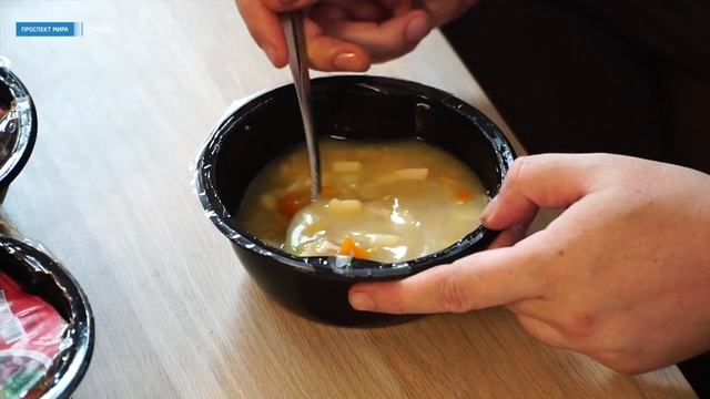 Прокушев ест (супы Смайк)