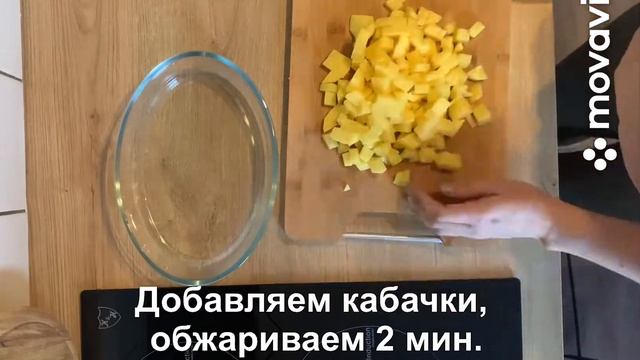 ОВОЩНОЙ КРЕМ-СУП. Быстро, вкусно и полезно.
