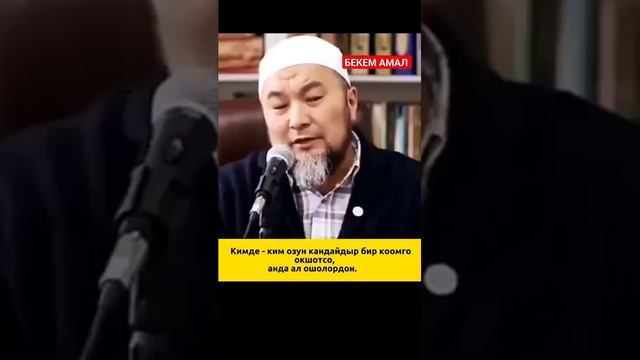 янги йил