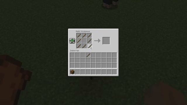 Minecraft. Як зробити рамку