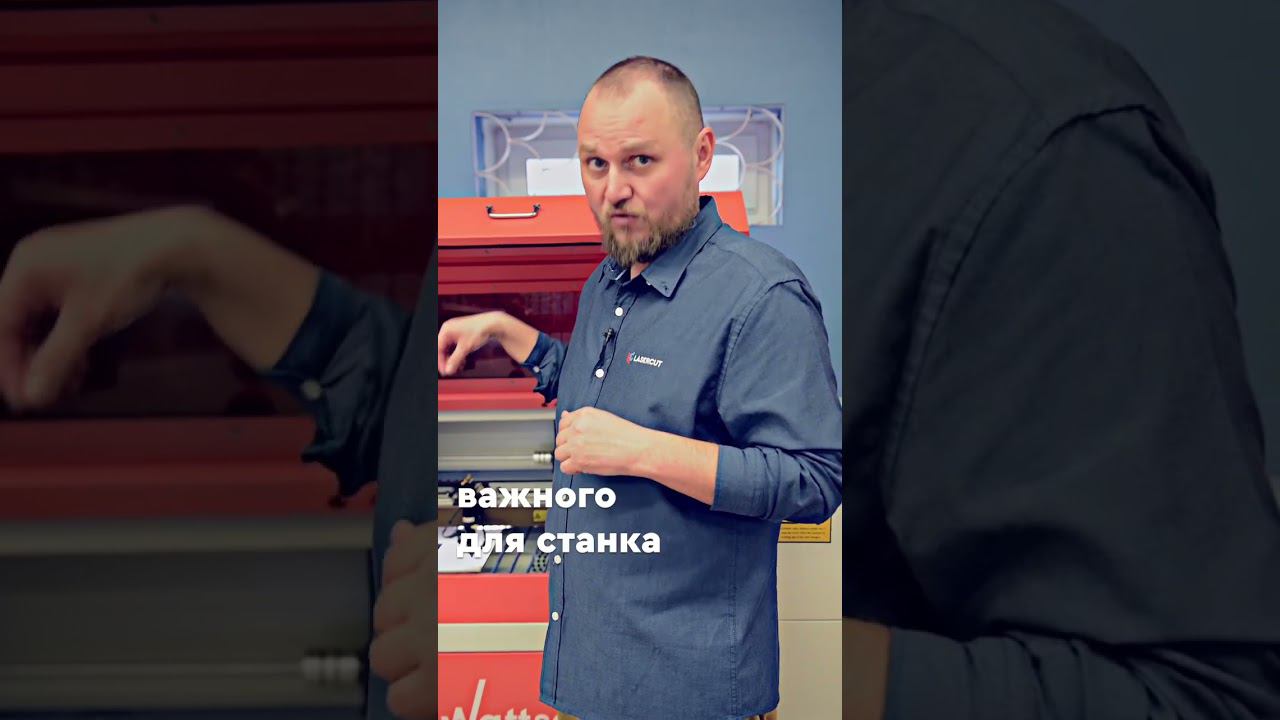 #shorts #lasercut #hot #laser #кухня #hobby #diy #chiller #лазернаярезка #diy #вытяжка
