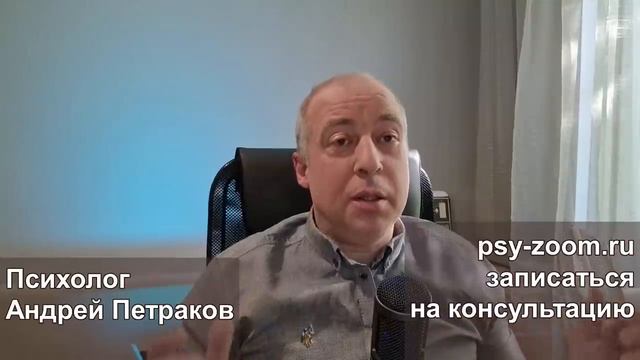 Нарцисс хорош для всех кроме вас?