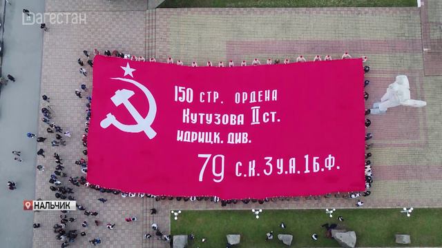 В Пятигорске завершился автопробег «Знамя Победы»
