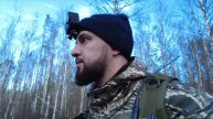 ОХОТА НА РЯБЧИКА. ПЕРВАЯ УТКА. НОВИЧОК НА ОХОТЕ. #лес #охота #hunting #рябчик