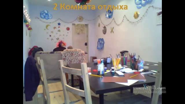2 Комната отдыха  2013 12 29 133705233