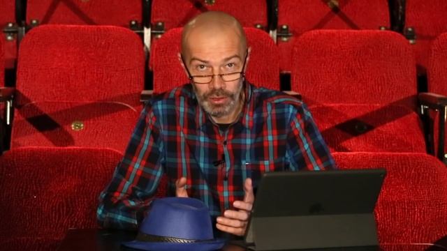 Как поступить в театральный ВУЗ. Как представиться.