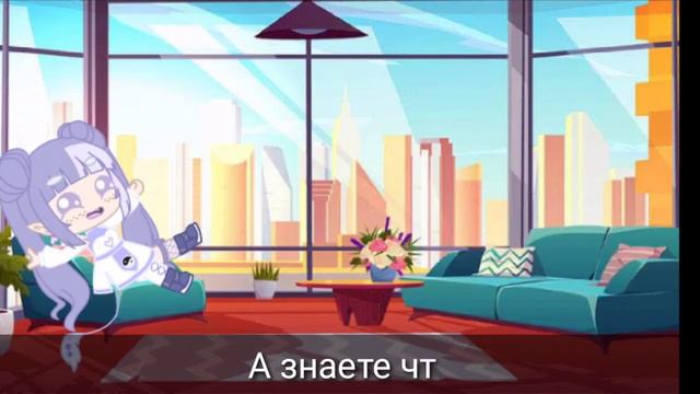 Можно сказать 🌈🌠Первое Видео🌠🌈