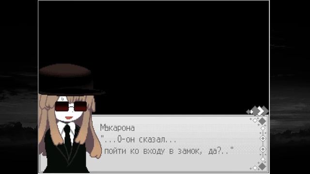 предки отстой | the gray garden #2 стрим ritsu ☽