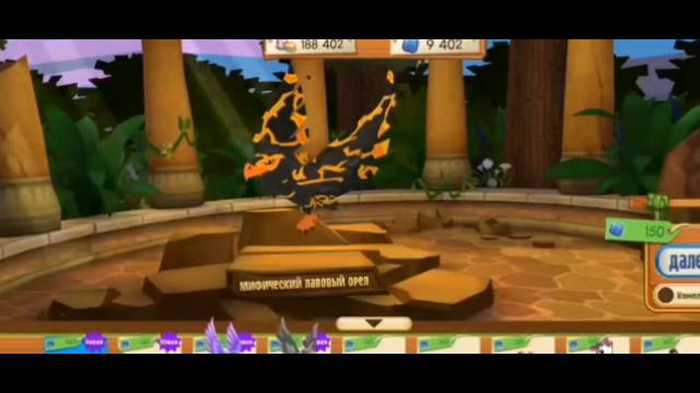 НОВЫЕ ЖИВОТНЫЕ В Animal Jam