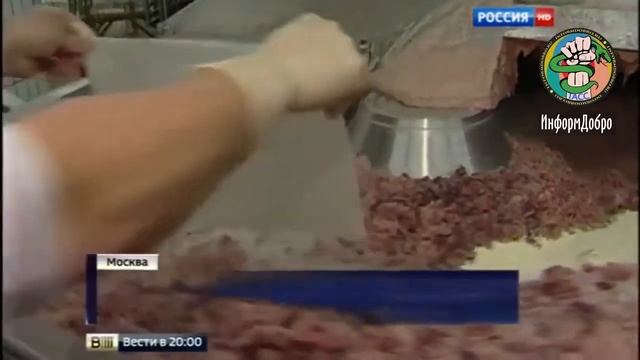 Мясные продукты ведут к РАКУ!!!