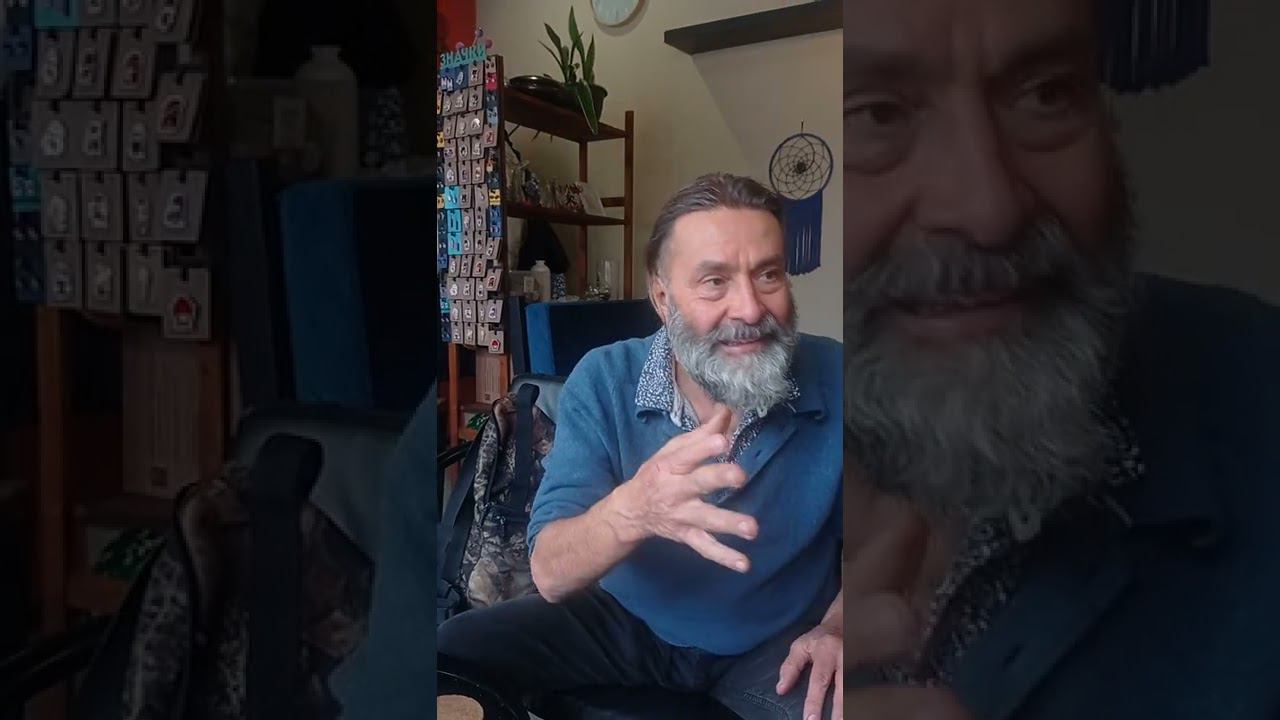 Начало Духовного пути Будимира.Твой учитель внутри тебя.