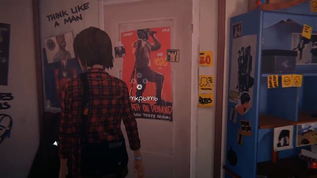 Life is strange: Episode 3 - All photos