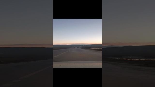 ЗАКАТ